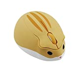 2.4GHz Wireless Mouse Cute Hamster Shape Less Noice Portable Mobile Optical 1200DPI USB Mice Cordless Mouse for PC Laptop Computer Notebook MacBook Kids Girl Gift (Yellow