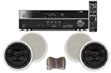 Yamaha 3D-Ready 5.1-Channel 500 Watts Digital Home Theater Audio/Video Receiver with 1080p-compatible HDMI repeater & Upgraded CINEMA DSP + Yamaha Custom Easy-to-install Natural Sound In-Ceiling Flush Mount 2-Way 120 watt 2 Speaker Set (1 Pair) with 1' Tweeters & 8' Woofer + 100ft 16 AWG Speaker Wire