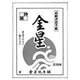 JapanBargain 1992, Chinese Japanese Brush Calligraphy Rice Paper Sumi Painting Practice Paper Ink Stamping Paper Made in Japan, 100 Sheets