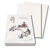 [100 Sheets] Yeonmu-ji / White Light-Weight Thin Hanji A4 with Natural Fiber Texture for Copy, Calligraphy, Drawing, Printing / Korean Traditional Mulberry Paper / 8.3x11.7 inch, 48gsm (White)