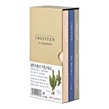 Tombow 51526 Irojiten Colored Pencil Dictionary Set, Woodlands, Set of 30. Beautifully Crafted Wax-Based Colored Pencils with Enamel Finish
