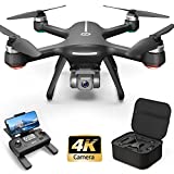 Holy Stone HS700E 4K UHD Drone with EIS Anti Shake 130°FOV Camera for Adults, GPS Quadcopter with 5GHz FPV Transmission, Brushless Motor, Easy Auto Return Home, Follow Me and Outdoor Carrying Case