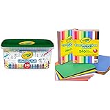 Crayola Inspiration Art Case Coloring Set - Pink (140 Count), Valentines Day Gifts for Kids [Amazon Exclusive] & Construction Paper, 240 Count, Bulk School Supplies For Kids, 2-Pack School Paper