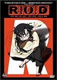 R.O.D. - Read Or Die [DVD]