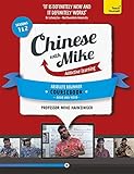 Learn Chinese with Mike Absolute Beginner Coursebook Seasons 1 & 2