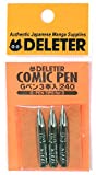 Deleter Comic Pen Nib - G Model - Pack of 3