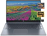 2022 Flagship HP Pavilion 15.6' FHD 1080P IPS Laptop, 8-Core AMD Ryzen 7-5700U (Upto 4.3GHz, Beat i7-1180G7), 64GB RAM, 1TB SSD, Webcam, WiFi 6, Long Hour Battery, Audio B&O, Win11+Accessory