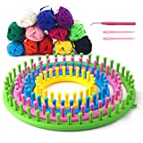VGOODALL Round Knitting Loom Set Circular Loom Set with 12 Skeins Acrylic Yarn Basic Knitting Crochet Supplies for Hat Scarf Shawl Sweater Sock Knitter