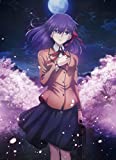 Film Adaptation “Fate/Stay Night: Heaven's Feel - I. Presage Flower” (Blu-ray)