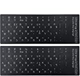 [2PCS Pack] FORITO Hebrew Keyboard Stickers None Transparent Stickers on Black Background with White Lettering for Computer Keyboard Keys, Each Unit Size: (Width) 0.43” x (Height) 0.51” (Matte)
