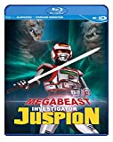 MegaBeast Investigator Juspion Complete Series SDBD [Blu-ray]