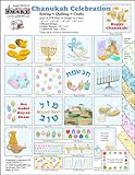 ScrapSMART - Chanukah Celebration Software - for Crafts, Cards, Sewing and Quilting - Jpeg and PDF Files for Mac [Download]